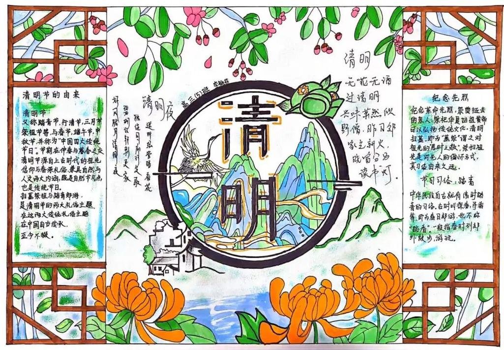 江西省赣州市信丰县康健老年公寓