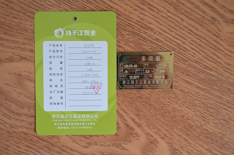 江西省赣州市信丰县社会福利院
