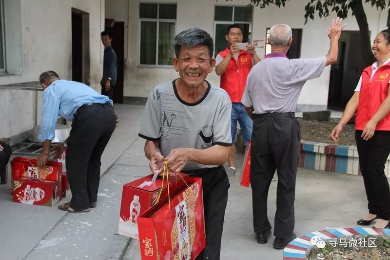 江西省赣州市寻乌县敬老院