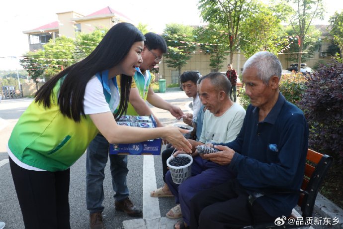 江西省抚州市东乡县瑶圩乡敬老院