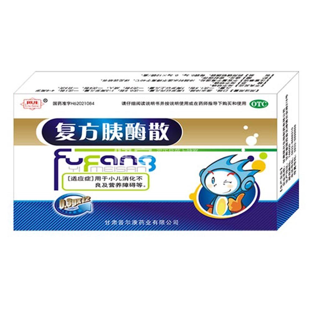 江西省抚州市东乡县虎圩乡敬老院