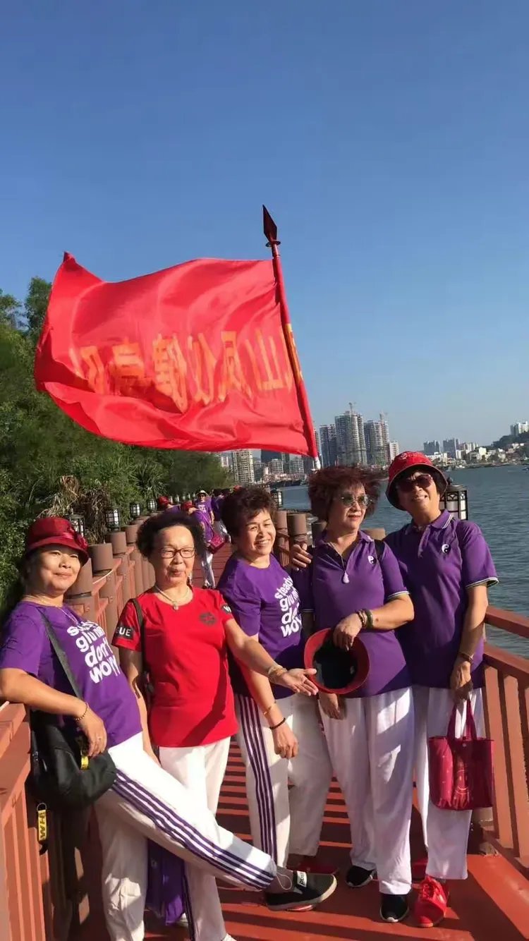 江苏省淮安市清浦区惠娟中老年康乐中心