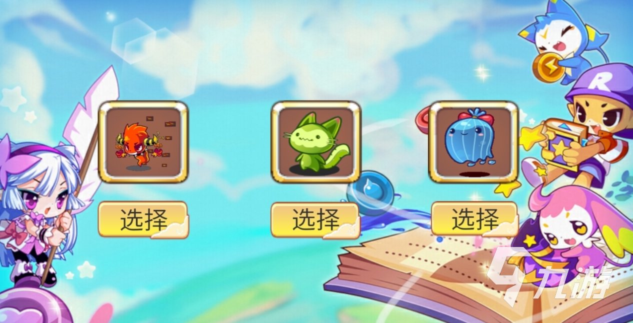 江西省吉安市苍城镇敬老院
