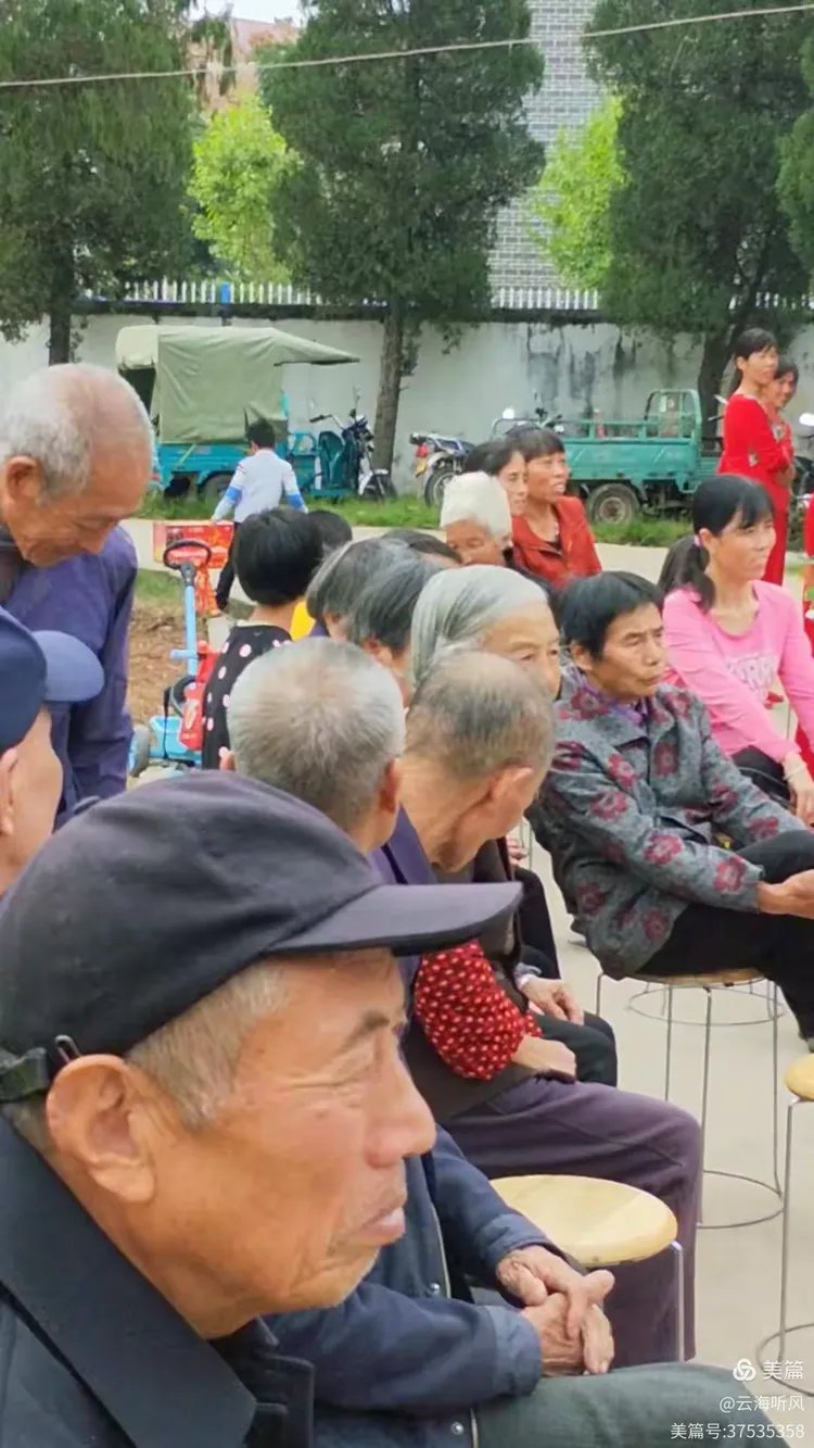 江西省吉安市安福县金田乡敬老院