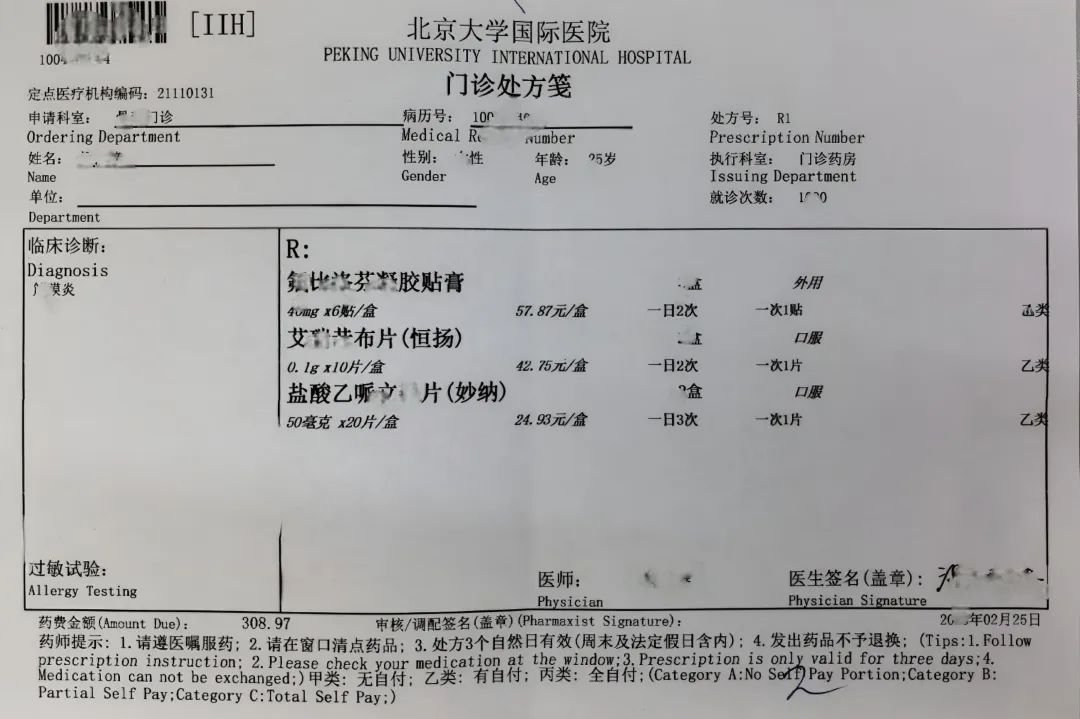 江西省吉安市青原区值夏镇社会敬老院