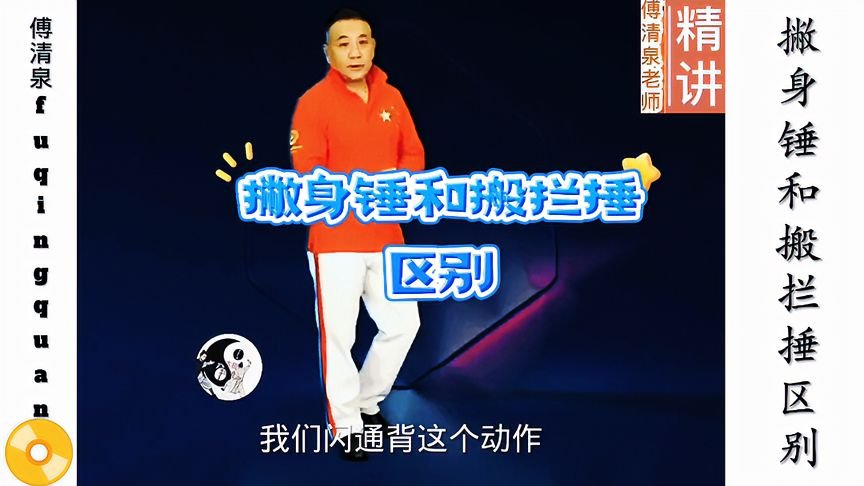 江西省上饶市德兴市海口镇敬老院