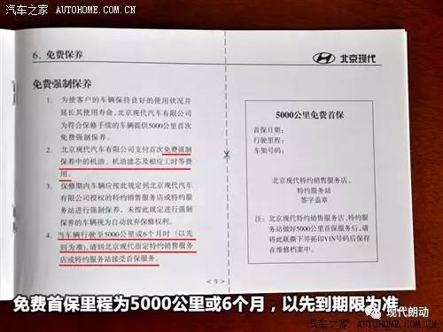 江西省上饶市广丰县横山镇敬老院