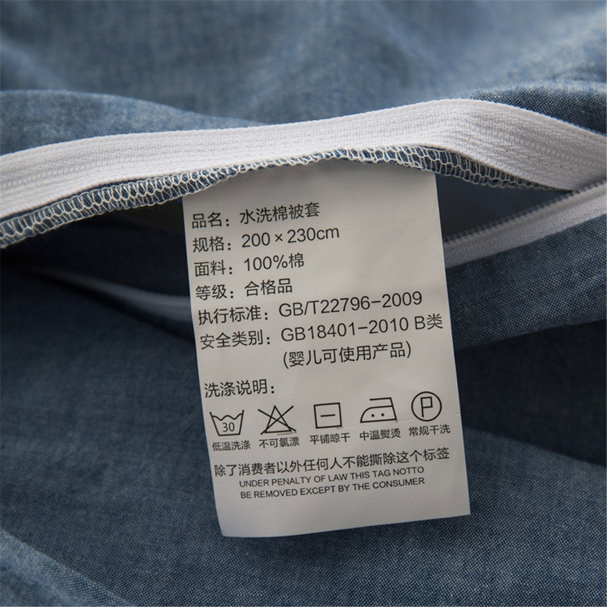 江西省上饶市横峰县新篁乡敬老院