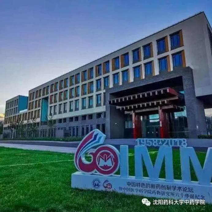 江西省上饶市鄱阳县爱心社会福利养老院