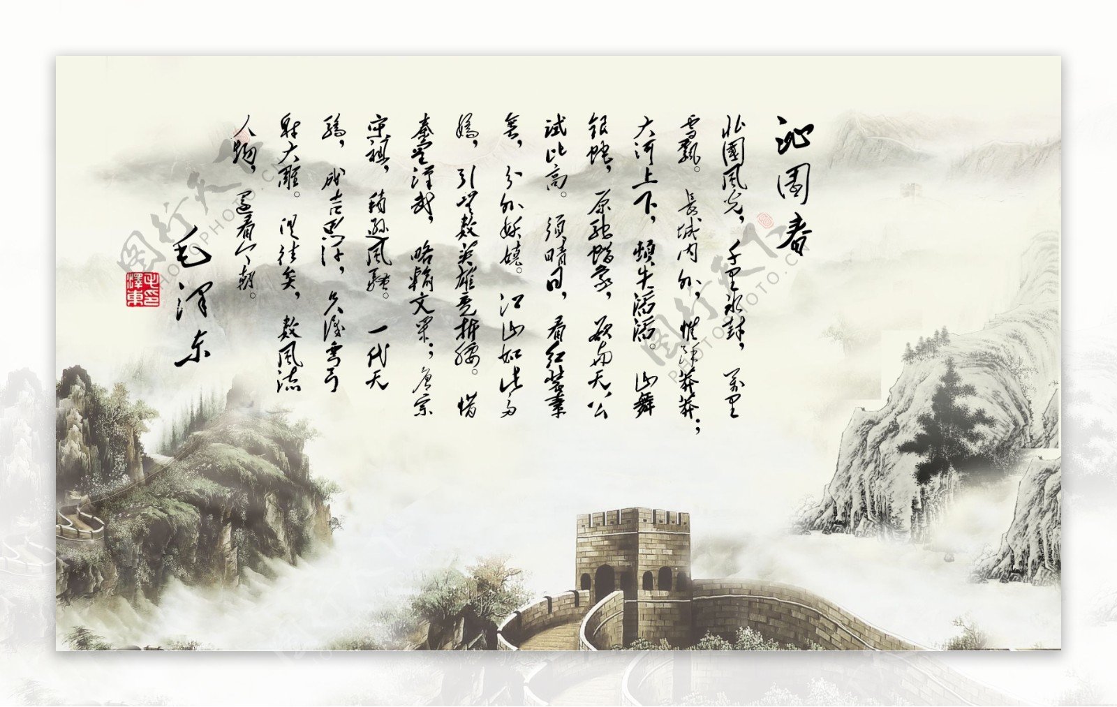 江西省上饶市鄱阳县芦田乡敬老院