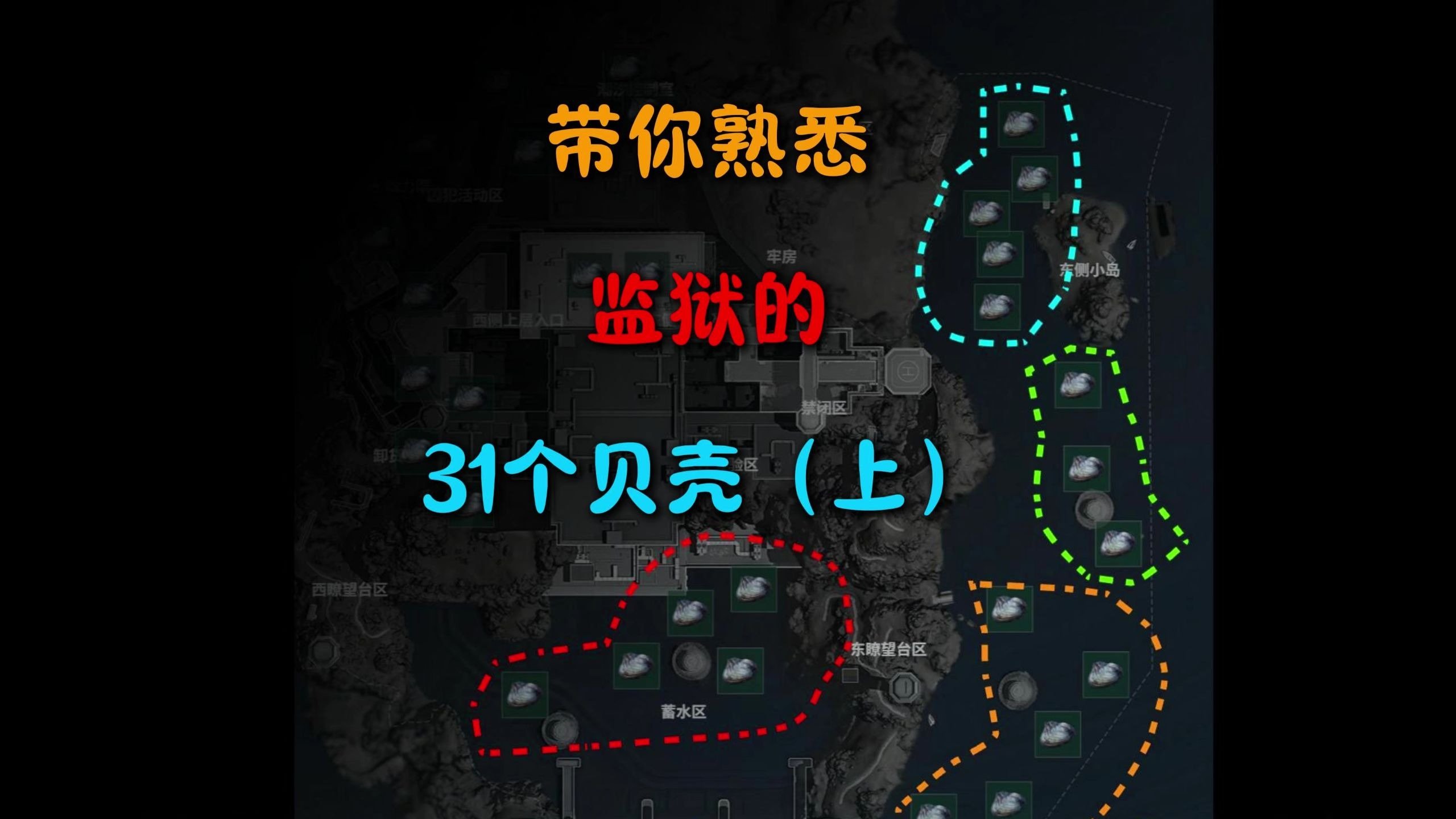 江西省上饶市上饶县皂头镇敬老院