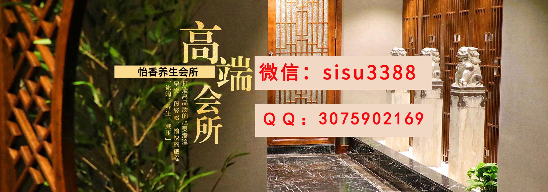 江西省上饶市万年县上坊乡夏营敬老院