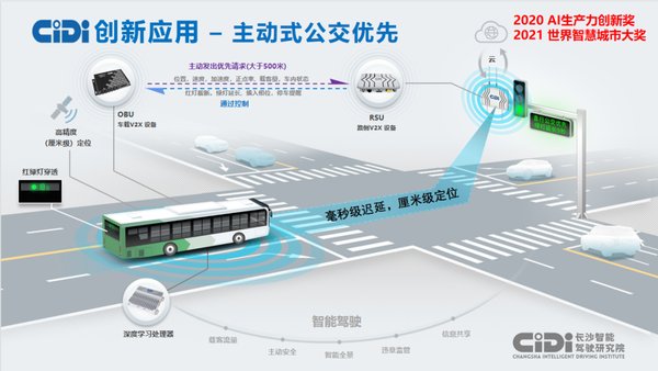 江西省上饶市婺源县大鄣山乡古坦敬老院
