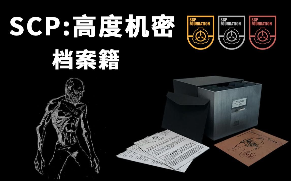 江西省上饶市婺源县社会福利服务中心