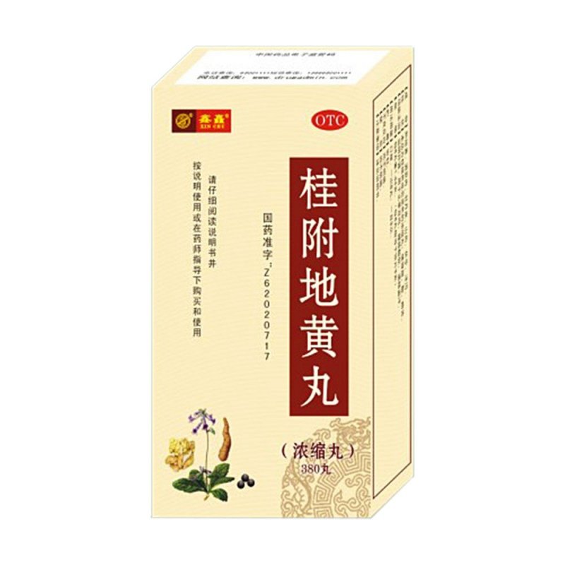 江西省上饶市余干县禾斛岭场敬老院