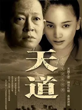 湖南省常德市临澧县官亭敬老院