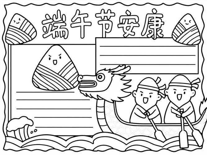 湖南省常德市石门县光荣院