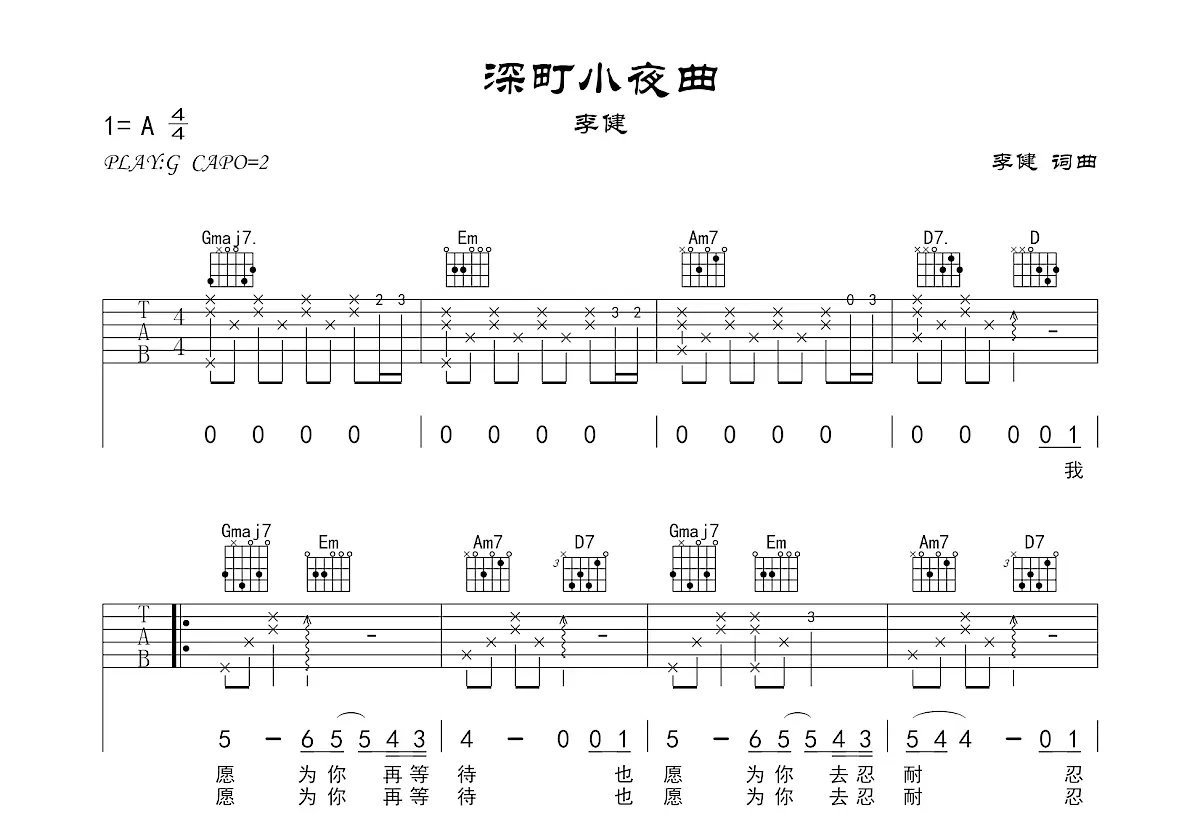湖南省常德市石门县璞谷养老院