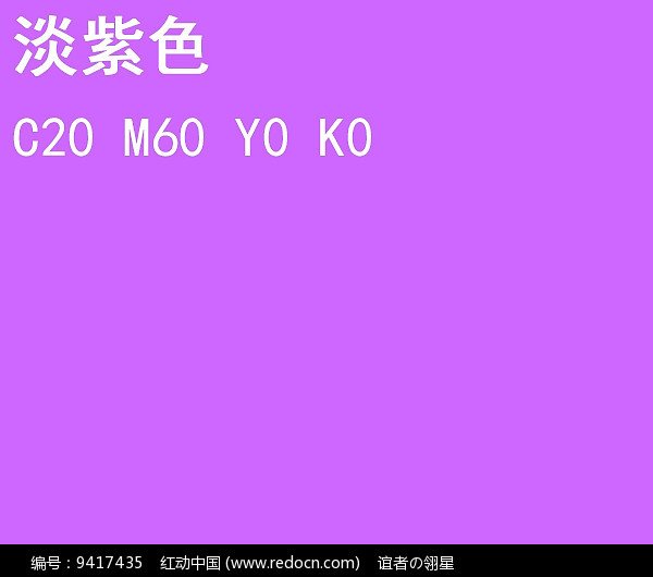 湖南省常德市武陵区鑫鑫老年公寓