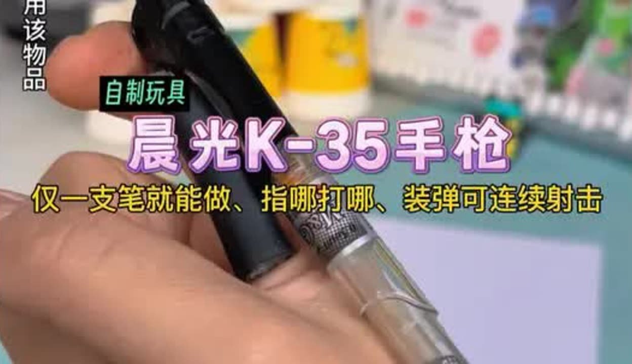 湖南省郴州市永兴县社会福利院