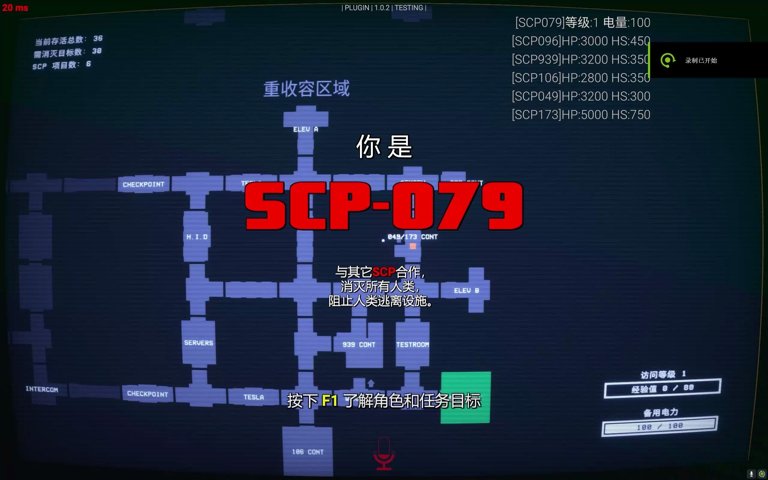 湖南省衡阳市衡山县福利院
