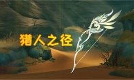 湖南省衡阳市耒阳市蔡子池敬老院