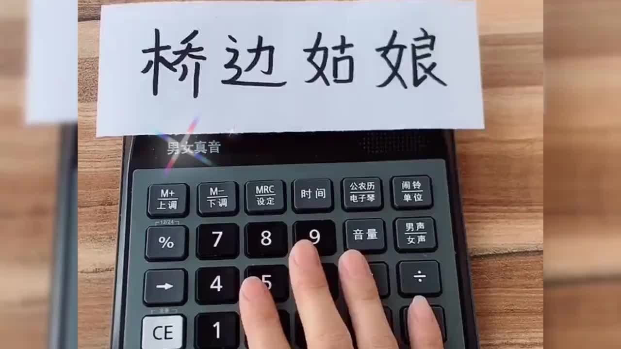 湖南省衡阳市耒阳市大市敬老院