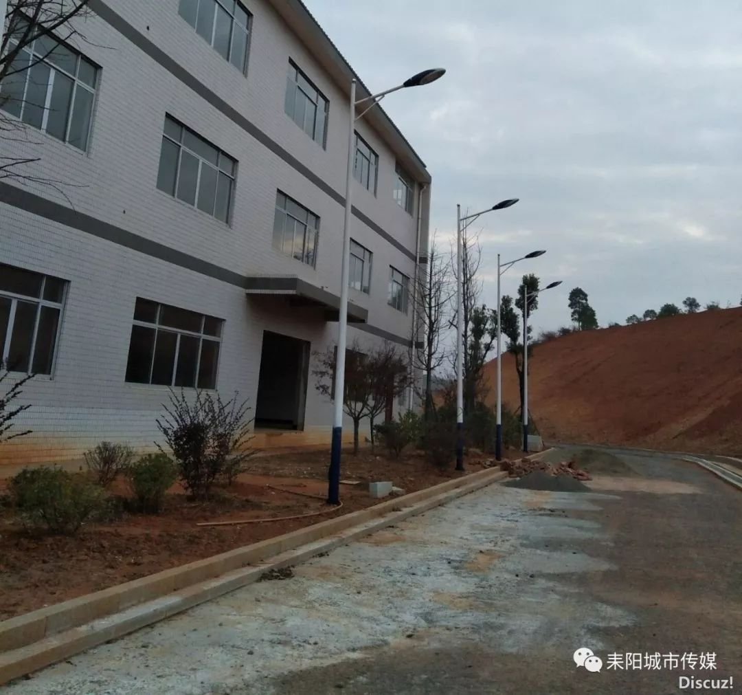 湖南省衡阳市耒阳市社会福利中心