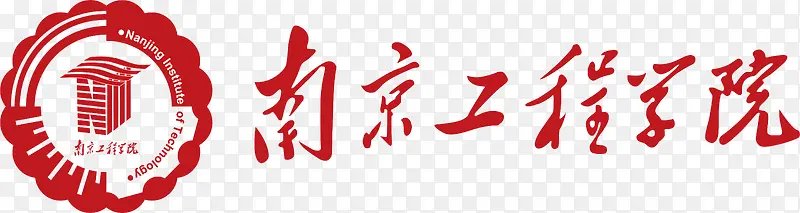 湖南省衡阳市耒阳市新市镇敬老院