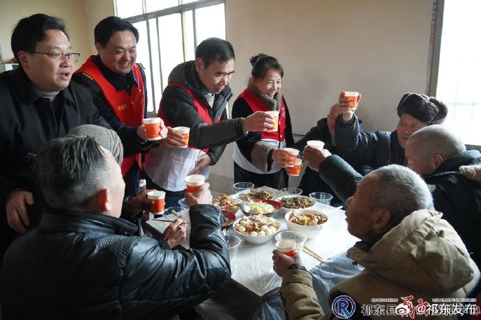 湖南省衡阳市祁东县福利院