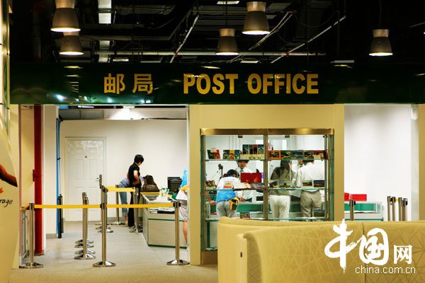 湖南省衡阳市雁峰区乐宁公寓