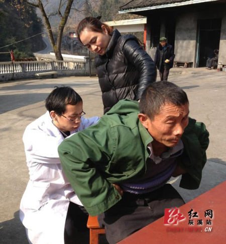 湖南省怀化地区辰溪县福利院