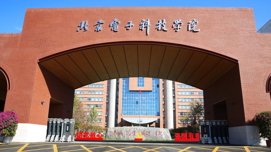 湖南省娄底市涟源市石狗乡敬老院
