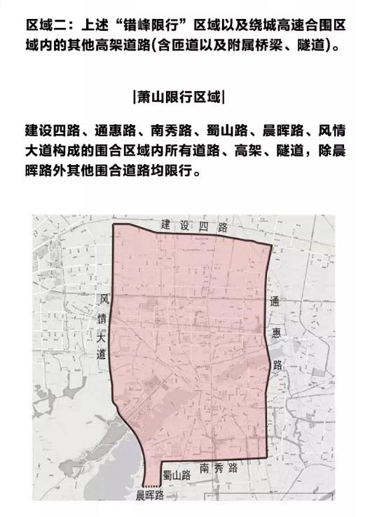 湖南省湘潭市岳塘区霞城乡敬老院