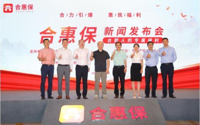 湖南省湘西州保靖县马王乡敬老院