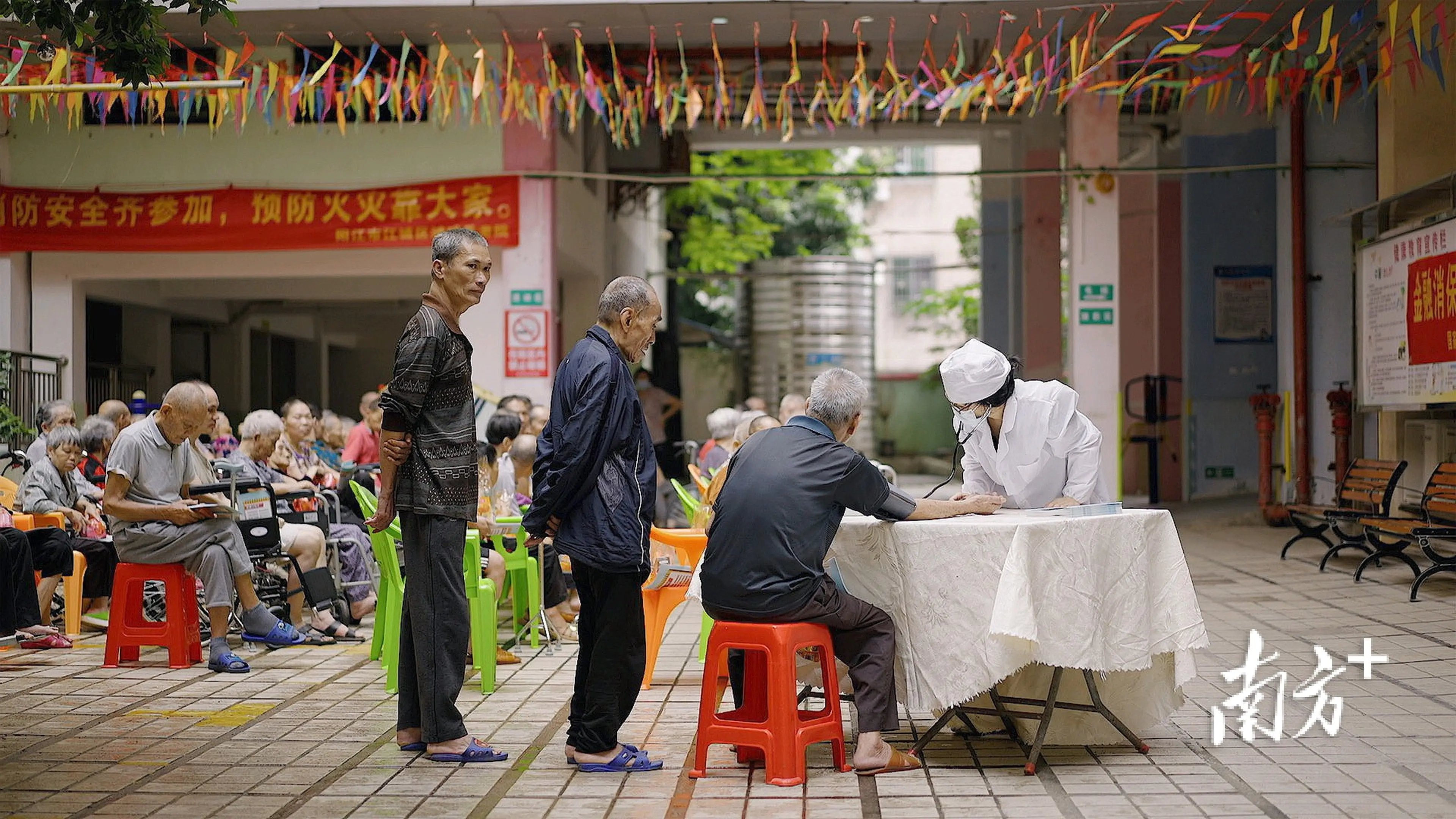 湖南省益阳市资阳区岳塘社会福利院