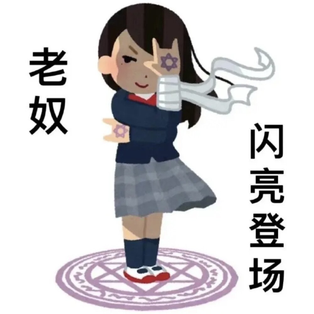 湖南省益阳市资阳区张家塞敬老院