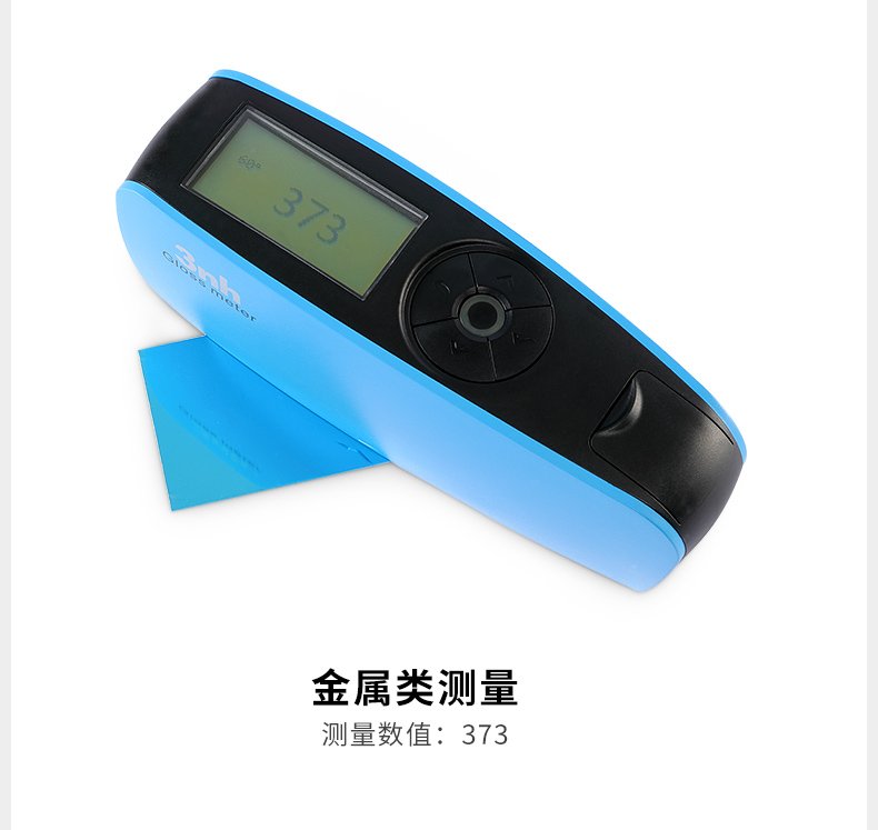 湖南省永州市道县祥霖铺敬老院