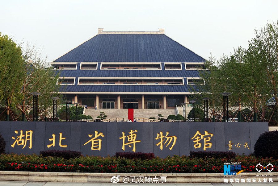 湖南省永州市祁阳县龚家坪镇敬老院