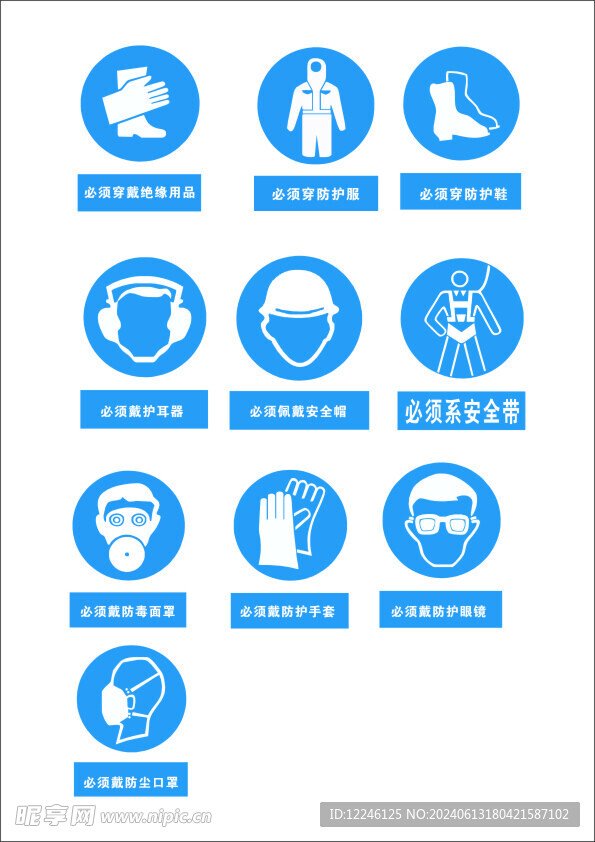湖南省永州市祁阳县黎家坪镇敬老院