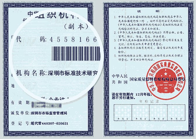 湖南省永州市双牌县五里牌敬老院