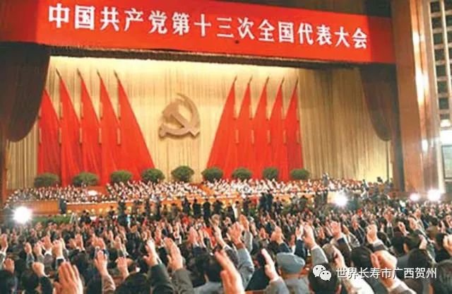 湖南省永州市新田县冷水井乡敬老院