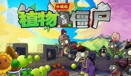 湖南省岳阳市华容县注市福利院