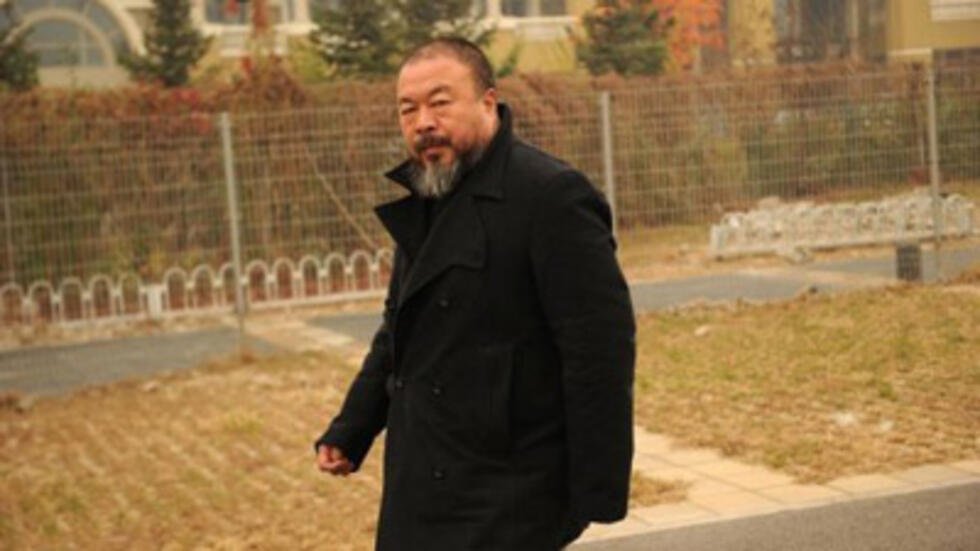 湖南省岳阳市平江县虹桥镇敬老院