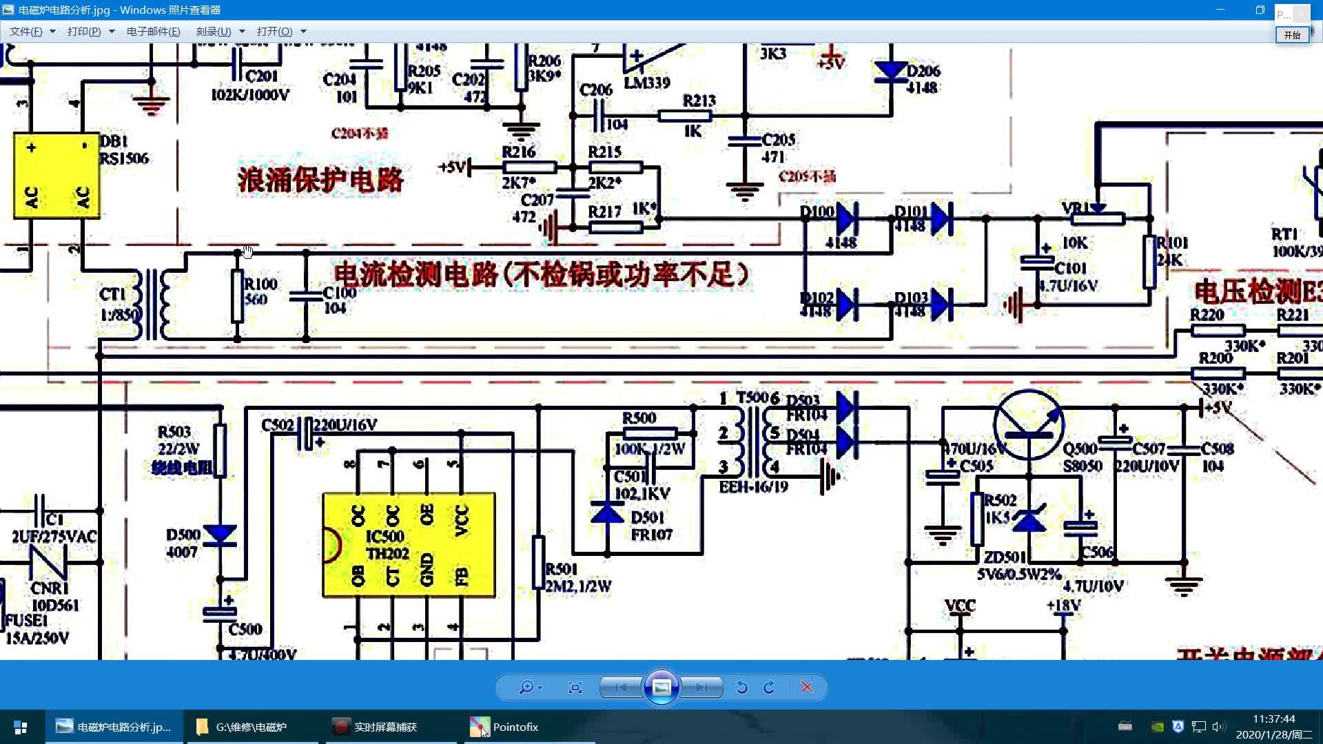 湖南省株洲市茶陵县八团乡敬老院