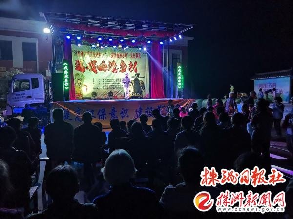 湖南省株洲市茶陵县界首镇敬老院