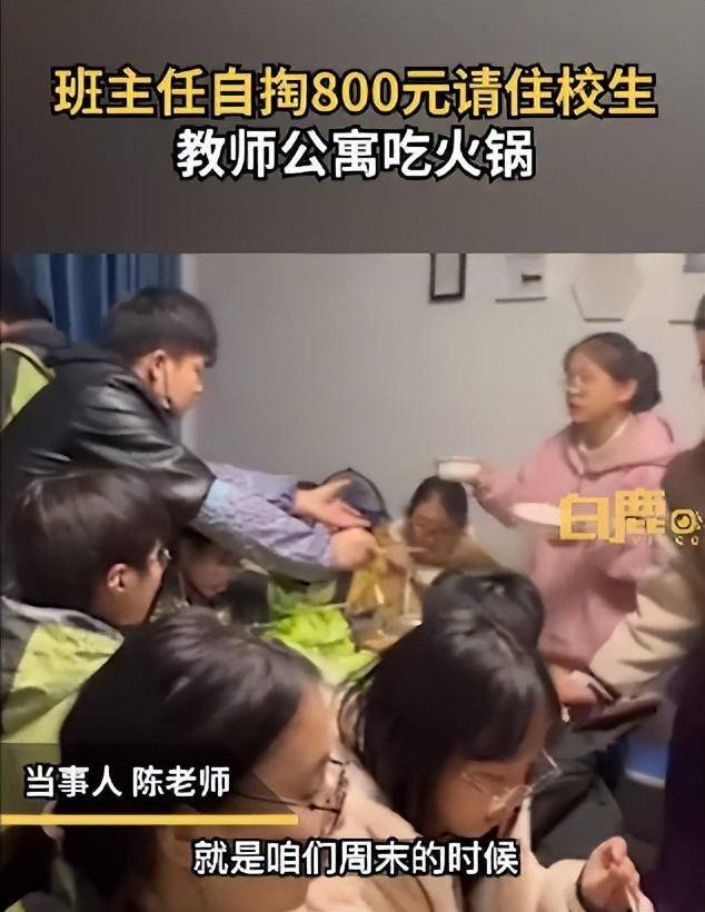 湖南省株洲市茶陵县思聪乡敬老院