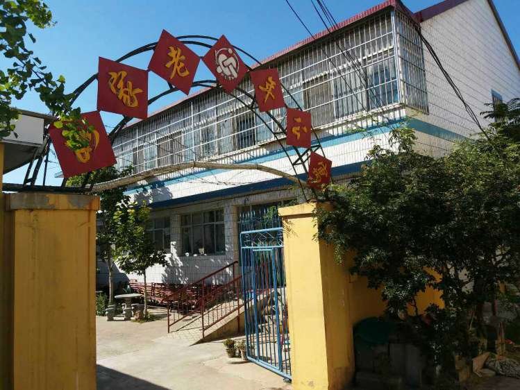 河北省唐山市遵化市宝安老年公寓