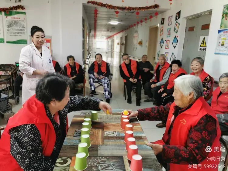 河北省唐山市丰南区安康老年公寓