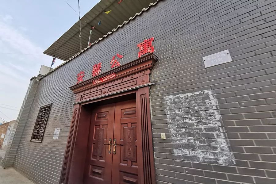 河北省唐山市遵化市惠民安老公寓